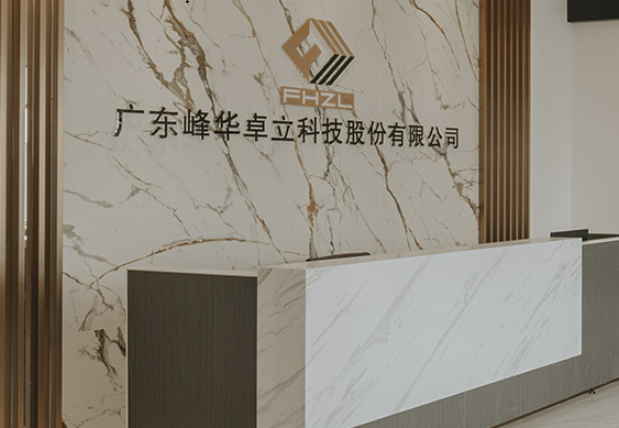 金屬3D打印設備：開啟制造業新時代