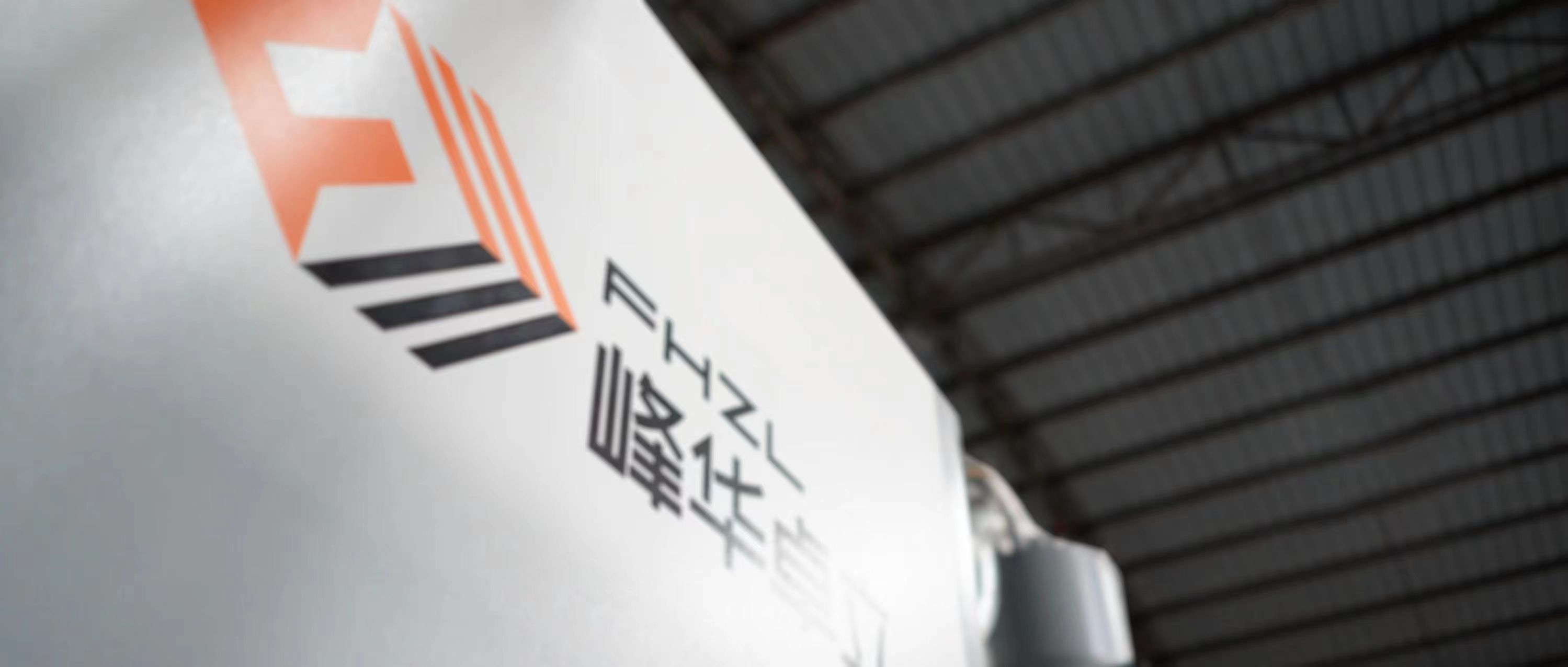 金屬3D打印設(shè)備：打破傳統(tǒng)制造的邊界，帶你走進(jìn)未來(lái)工廠(chǎng)的大門(mén)！