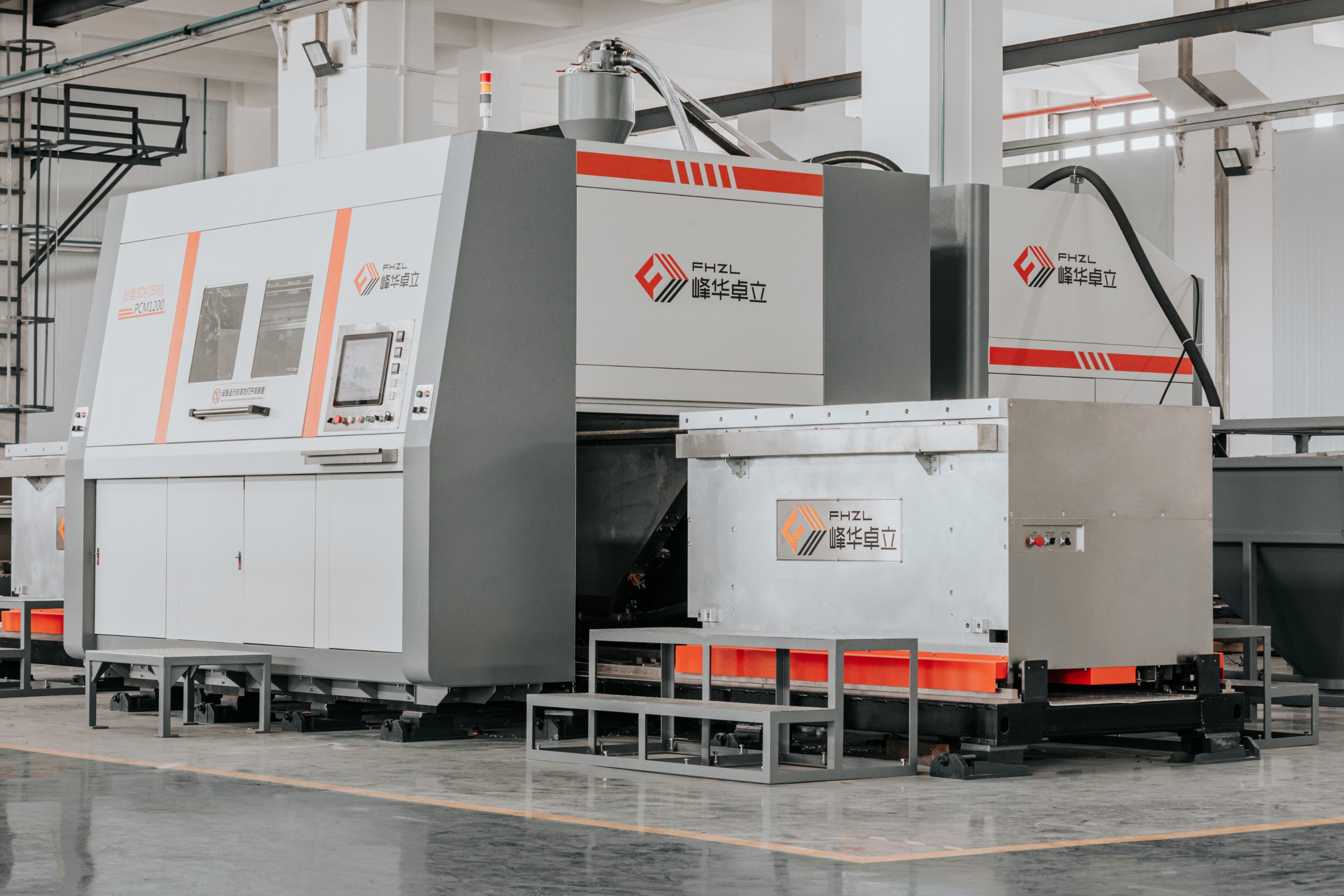 工業(yè)級3D打印機到底強在哪？一文帶你摸透它的硬核實力！