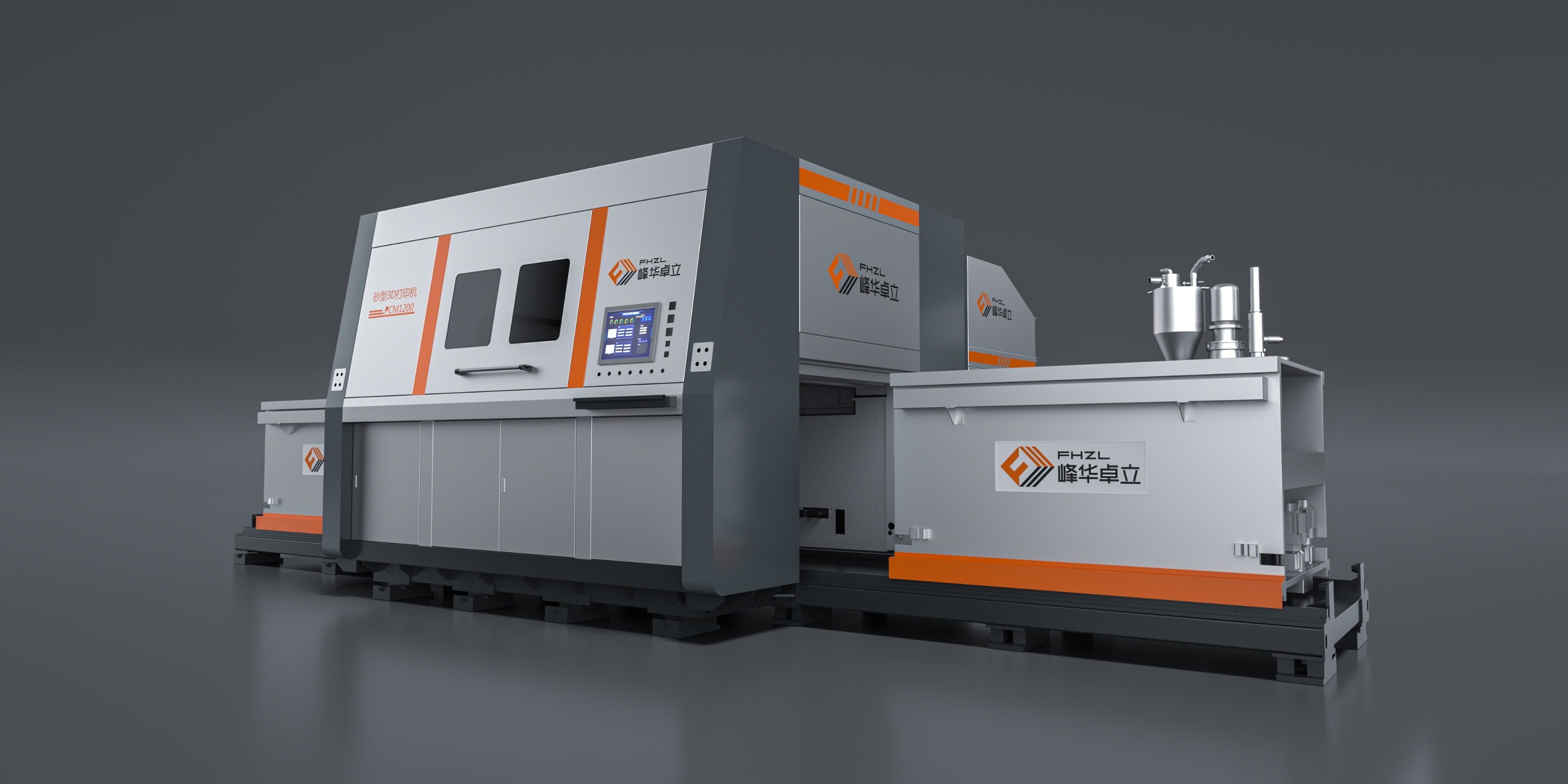 工業(yè)級3d打印機到底有多強？從原理到應(yīng)用，一篇幫你全搞懂！